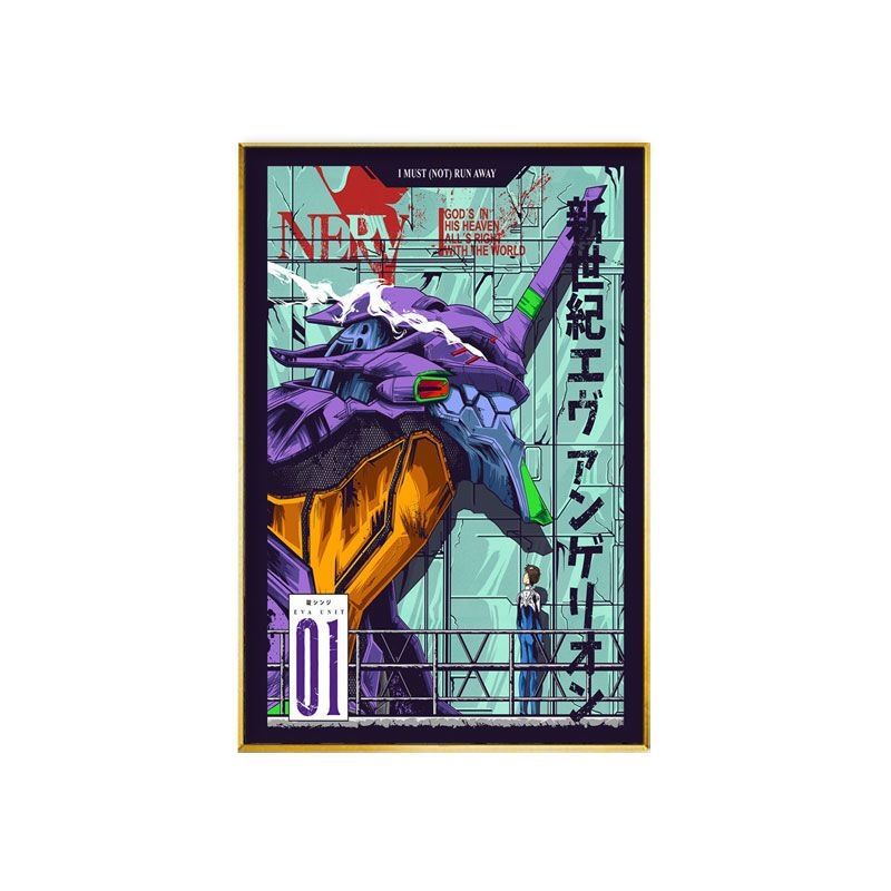 Evangelion Anime Merchandise - EVA-01 테스트 타입 애니메이션 굿즈 만화