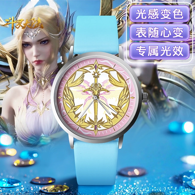 Anime Merchandise In Chinese - 진정한 소울랜드 애니메이션 주변 상품 천인수