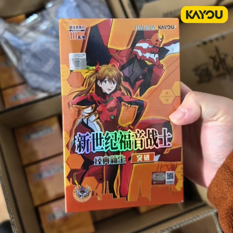 Evangelion Anime Merchandise - 카유 신세기 에반게리온 EVA 카드 웨이브