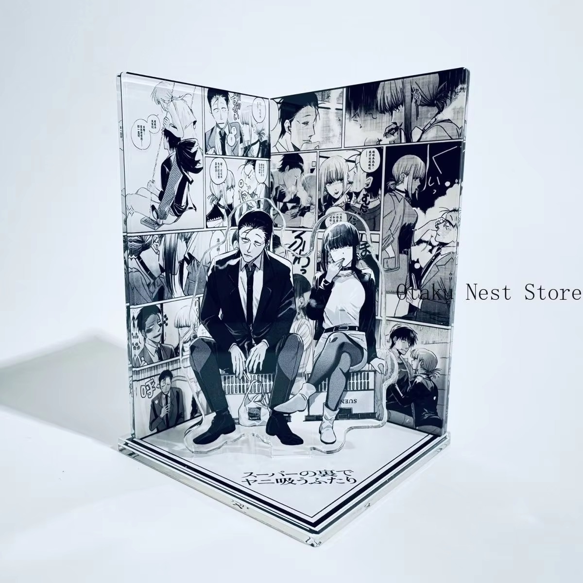 Anime Character Merchandise - 슈퍼마켓 뒤에서 담배를 피우는 애니메이션 캐릭터