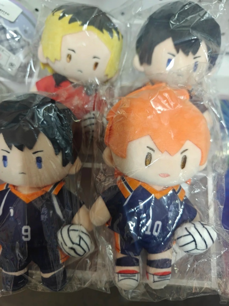 Gggg 플러시 인형 접이식 하이큐 켄마 코즈메 쓰레기 - Anime Merchandise Haikyuu 리뷰 및 가격