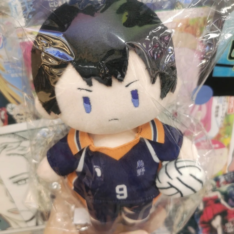 Gggg 플러시 인형 접이식 하이큐 켄마 코즈메 쓰레기 - Anime Merchandise Haikyuu 리뷰 및 가격