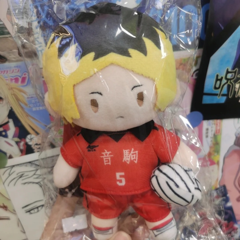 Gggg 플러시 인형 접이식 하이큐 켄마 코즈메 쓰레기 - Anime Merchandise Haikyuu 리뷰 및 가격