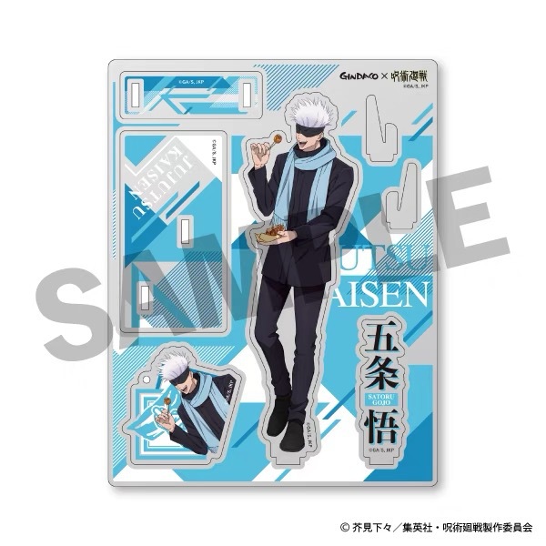 주술회센 GINDACO 타코야키 2024 아크릴 스탠드 - Anime Merchandise Keychain 리뷰 및 가격