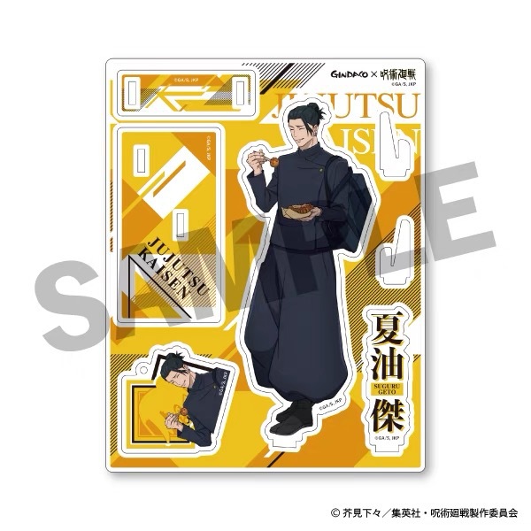 주술회센 GINDACO 타코야키 2024 아크릴 스탠드 - Anime Merchandise Keychain 리뷰 및 가격