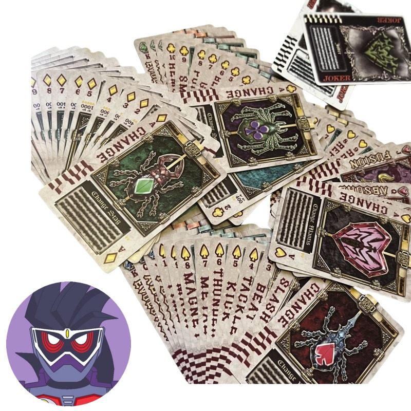 반다이 가면 라이더 애니메이션 캐릭터 창의적인 개성 카 - Themed Playing Card 리뷰 및 가격
