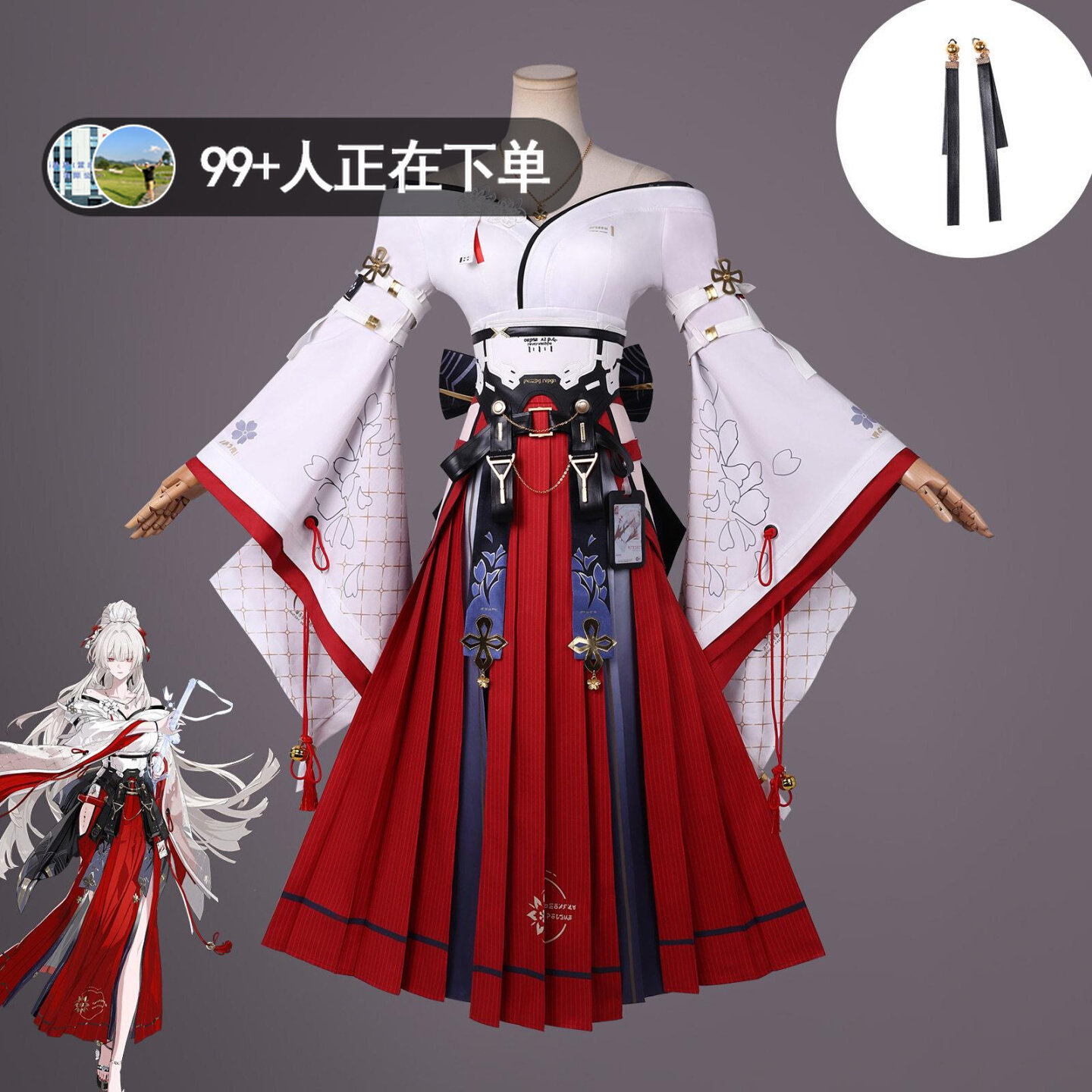 Wuthering Waves Hiyuki 애니메이션 및 - Anime Merchandise In Chinese 리뷰 및 가격