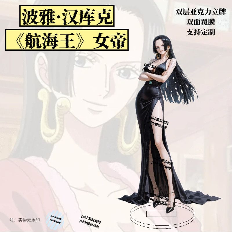핫세일 신상 트렌디 원피스 핸콕 아크릴 애니메이션 스탠 - Anime One Piece Merchandise 리뷰 및 가격