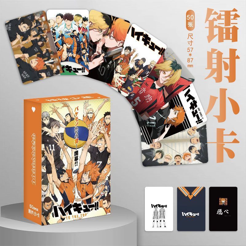하이큐!! 110pcs 배구 소년 레이저 미니 카드 코 - Anime Merchandise Haikyuu 리뷰 및 가격