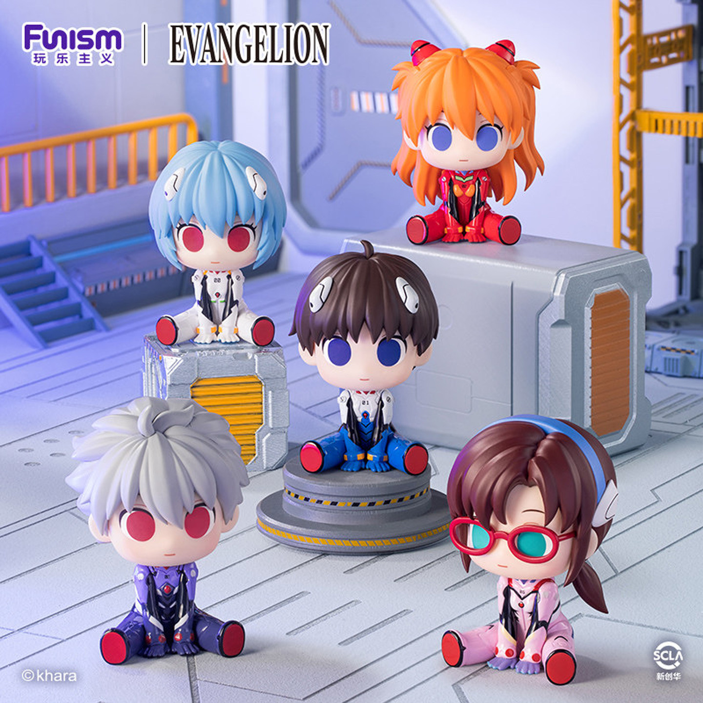 재고 있음 공식 펀이즘 EVA 귀여운 완성 플랜 블라인 - Evangelion Anime Merchandise 리뷰 및 가격