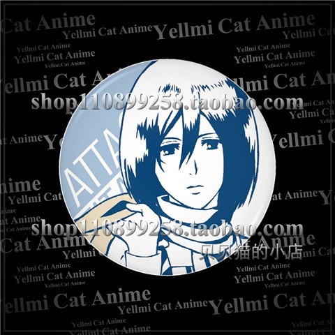 진격의 거인 리바이 아커만 미카사 아커만 에렌 예거 배 - Anime Merchandise Keychain 리뷰 및 가격