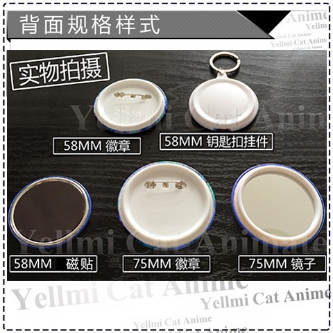 진격의 거인 리바이 아커만 미카사 아커만 에렌 예거 배 - Anime Merchandise Keychain 리뷰 및 가격