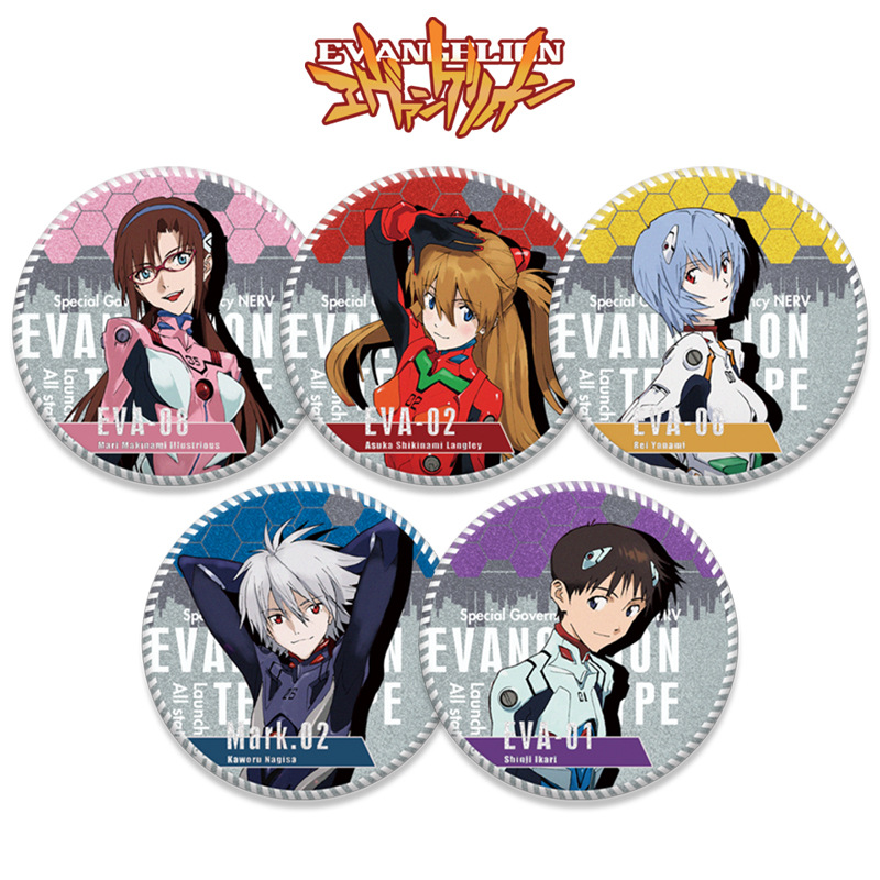 에반게리온 피자헛 콜라보레이션 시리즈 더블 플래시 배지 - Evangelion Anime Merchandise 리뷰 및 가격