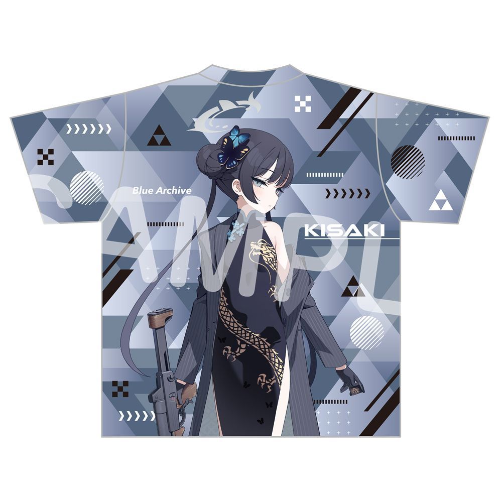Blue Archive Ryūge Kisaki 그래픽  - Anime Merchandise Clothes 리뷰 및 가격