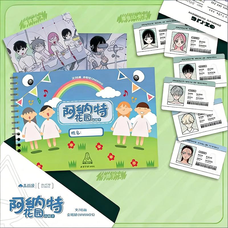 비비노스 에일리언 스테이지 공식 아낙트 가든 노트북 캐 - Anime Merchandise In Chinese 리뷰 및 가격