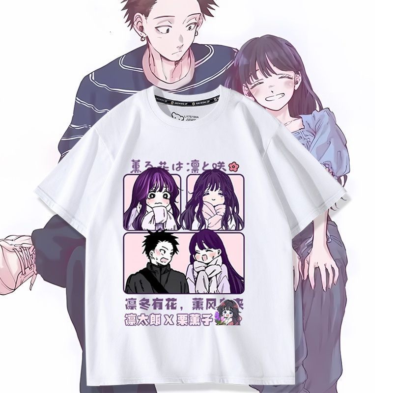 Anime Kaoru Hana wa Rin to Sak - Anime Merchandise Clothes 리뷰 및 가격