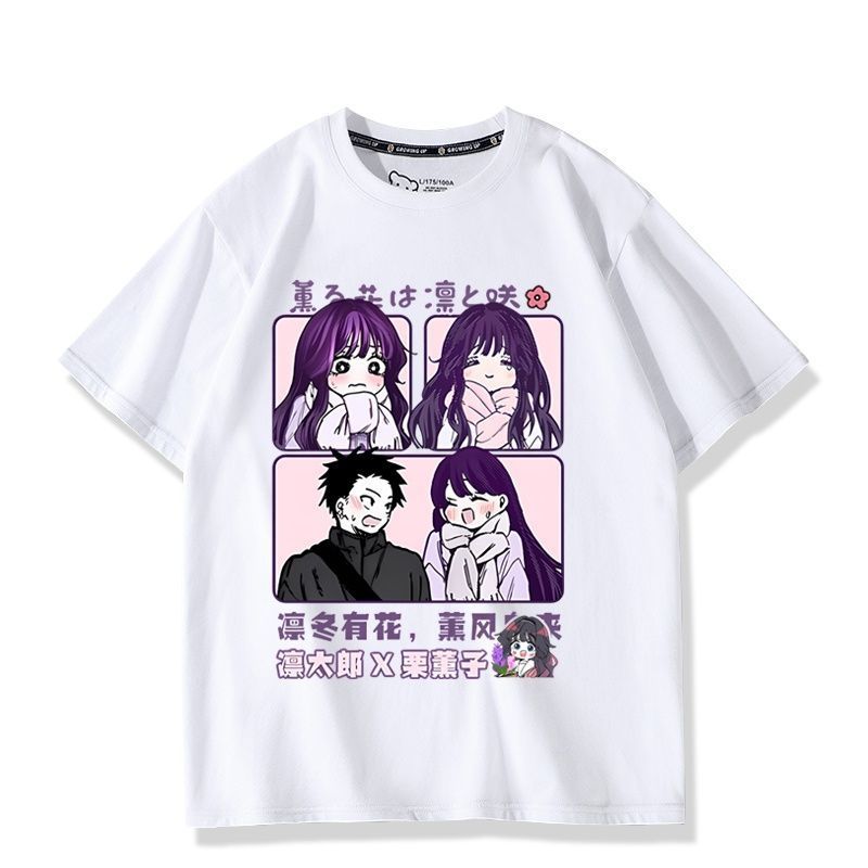 Anime Kaoru Hana wa Rin to Sak - Anime Merchandise Clothes 리뷰 및 가격