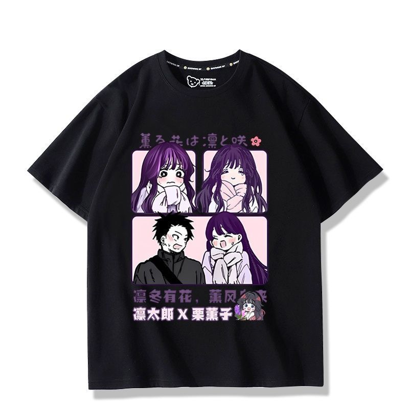 Anime Kaoru Hana wa Rin to Sak - Anime Merchandise Clothes 리뷰 및 가격