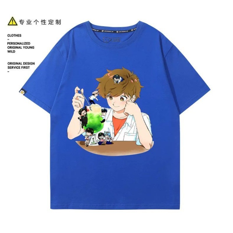 그러네, 나카무라! 나카무라 오쿠토 히로세 아이키 티셔 - Anime Merchandise Clothes 리뷰 및 가격
