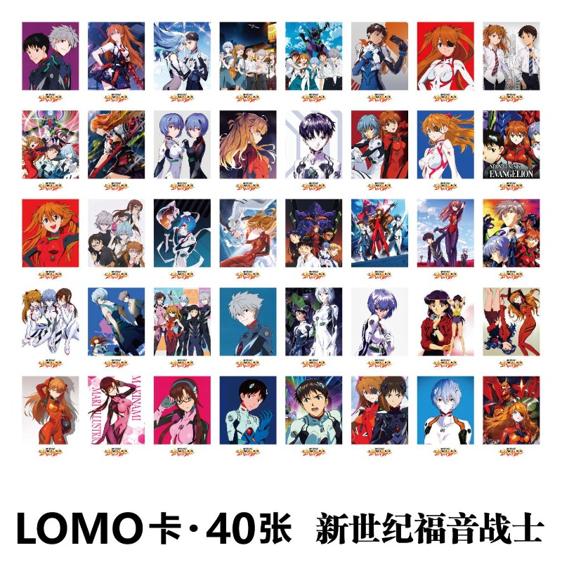 신세기 에반게리온 로모 카드, 이카리 신지 & 아야나미 - Evangelion Anime Merchandise 리뷰 및 가격