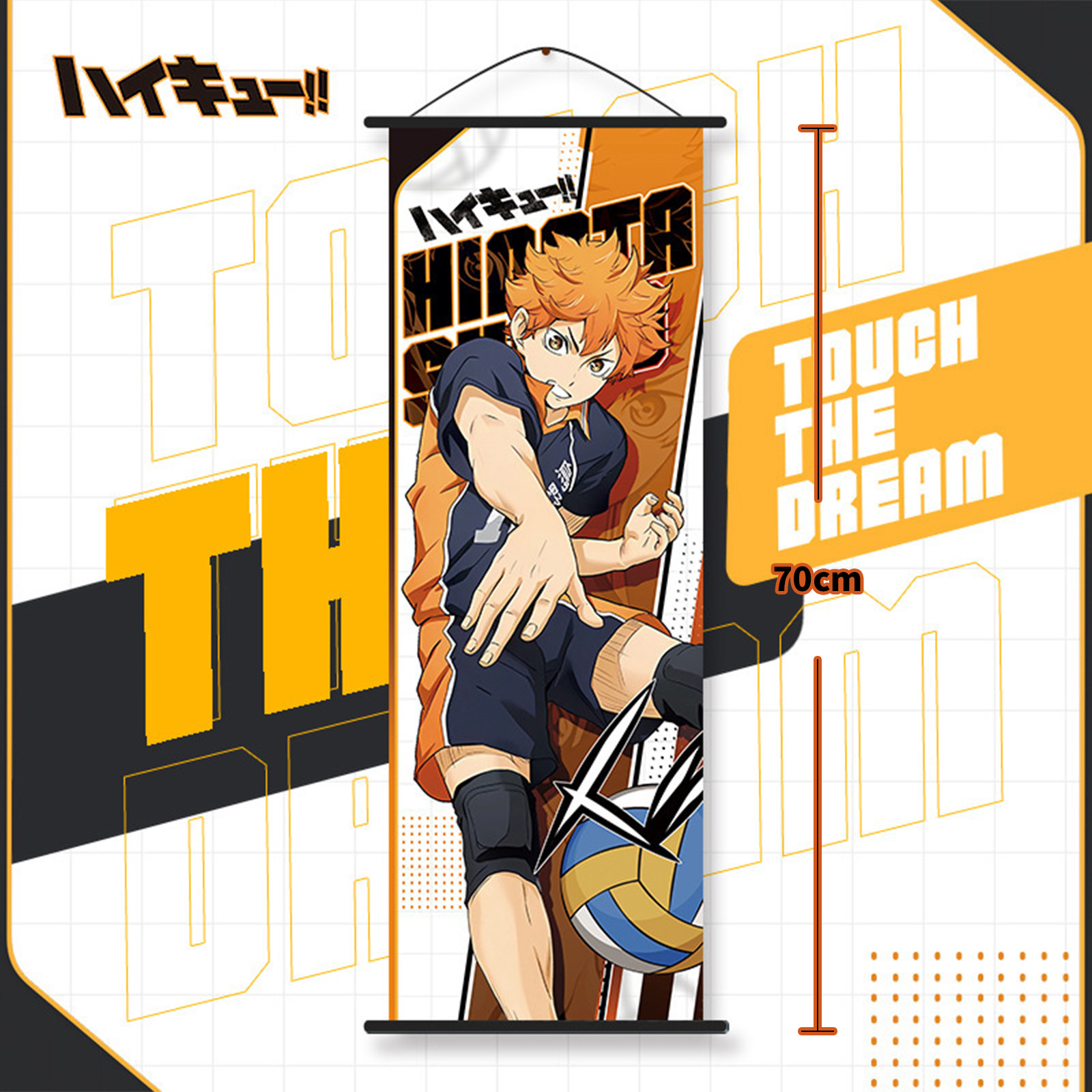 하이큐 쇼요 히나타 토비오 카게야마 카라스노 럭키백 애 - Anime Merchandise Haikyuu 리뷰 및 가격