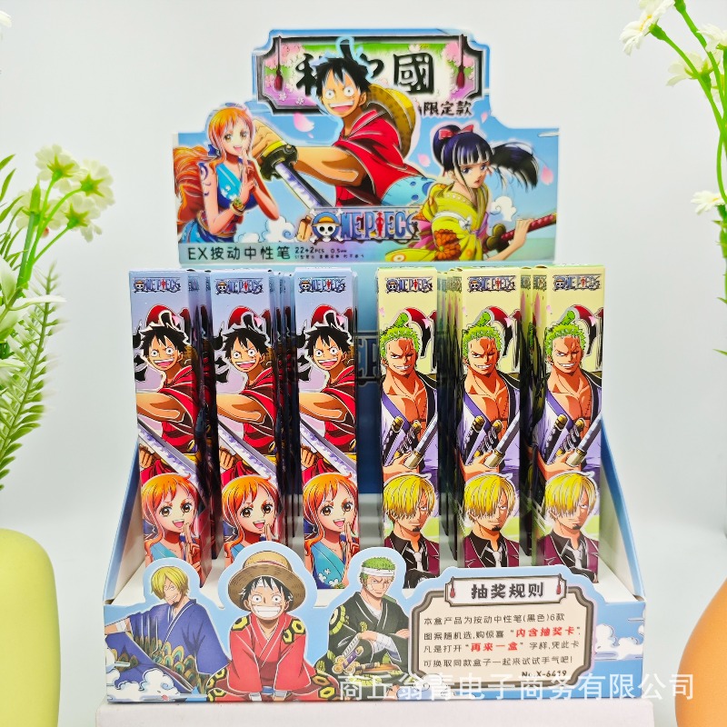 24PCS 새로운 애니메이션 원피스 시리즈 0.5mm  - Anime One Piece Merchandise 리뷰 및 가격