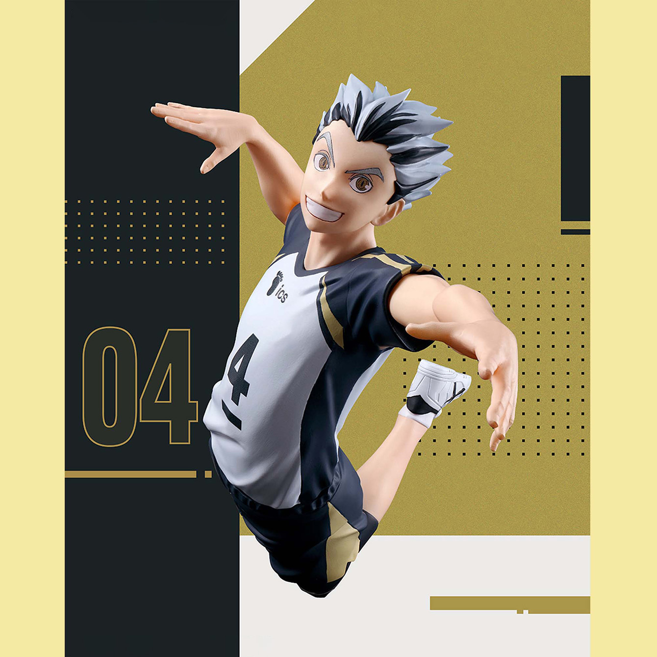 고쿠토 코타로, 하이큐! 애니메이션 피규어, 애니메이션 - Anime Merchandise Haikyuu 리뷰 및 가격
